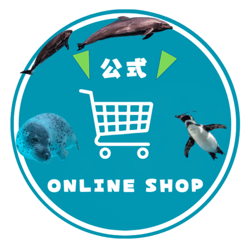 ONLINESHOPはこちら