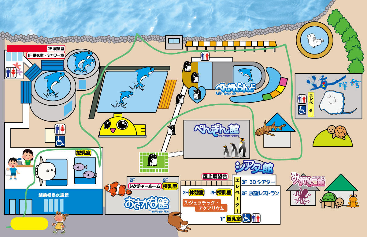 越前松島水族館 館内案内図